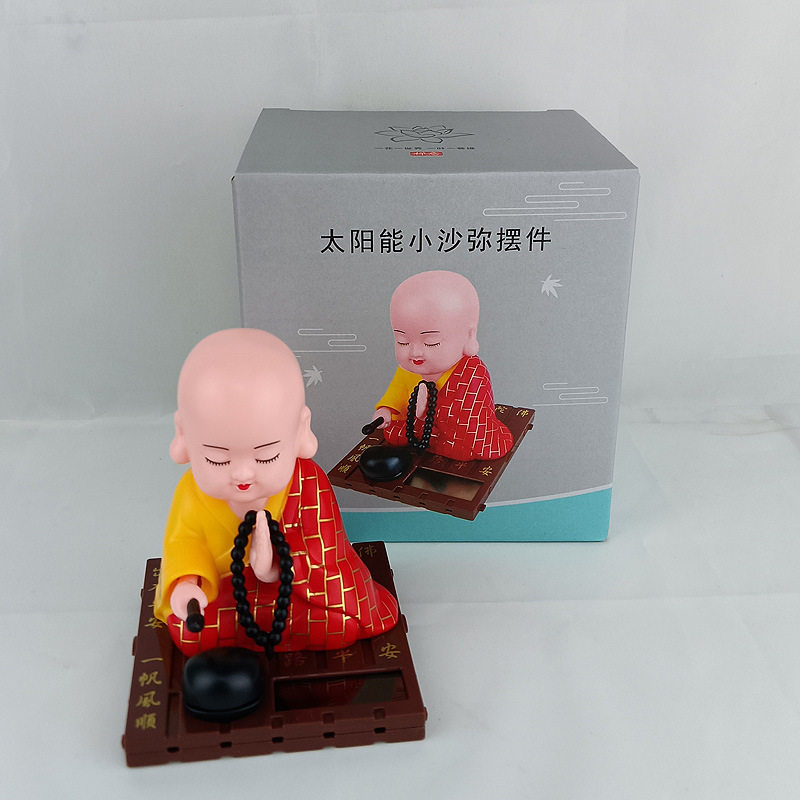 太阳能款车载家居小和尚佛堂客厅小沙弥点头敲木鱼汽车装饰品摆