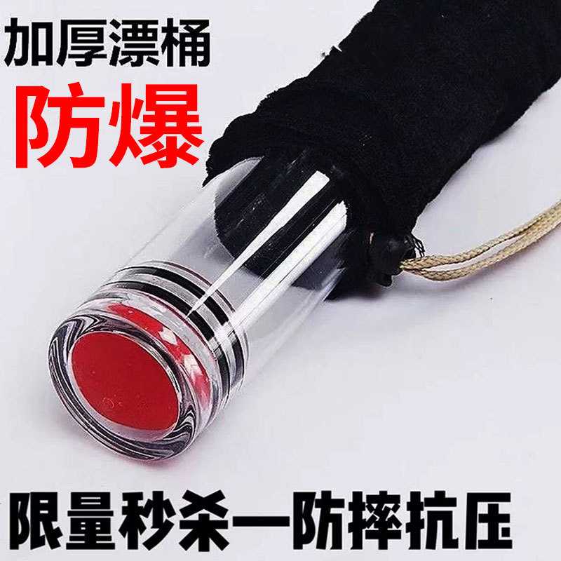 浮漂筒漂盒多功能三合一收纳盒防爆大容量鱼漂收纳桶大号透明防爆