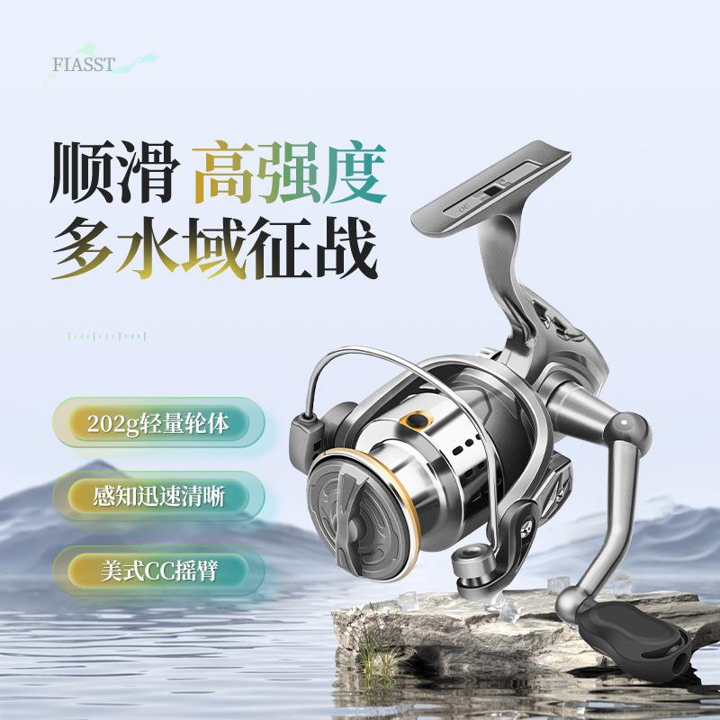 纺车轮小高尔夫全金属斜口浅线杯远投微物路亚轮防海水鱼线轮海竿