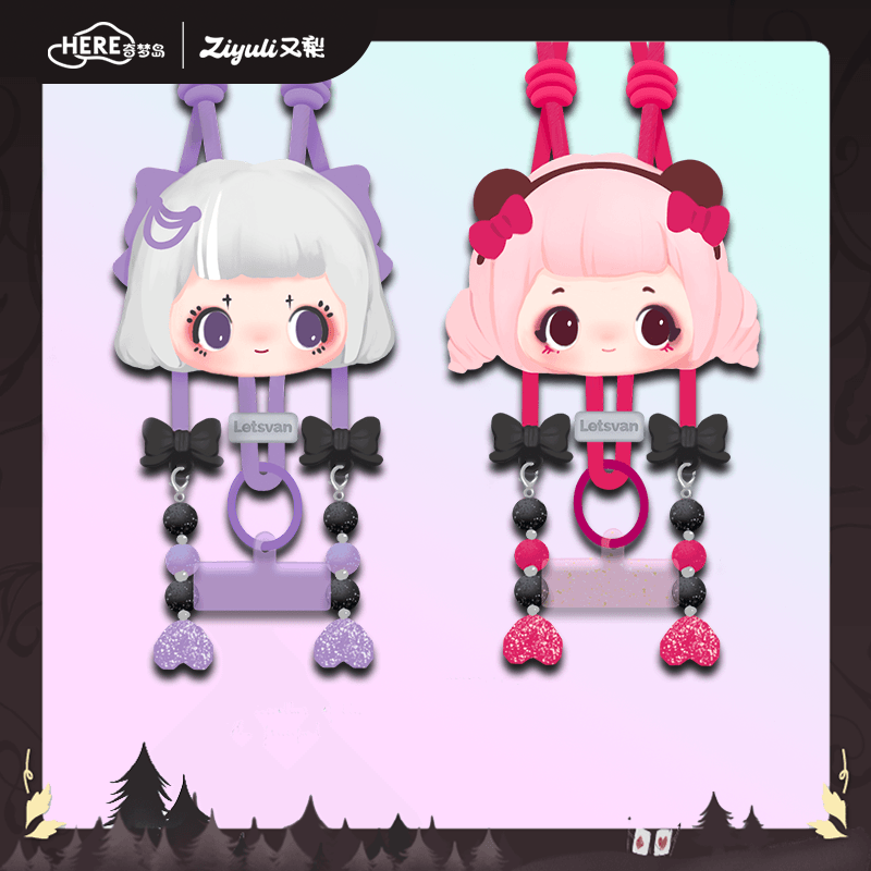 奇梦岛又梨暗黑童话系列-手机挂绳可斜挎可背挂手机链,模玩/动漫/周边/娃圈三坑/桌游,艺术潮玩衍生品/展览衍生品/周边,淘宝优惠券,粉丝福利购,淘宝优惠卷