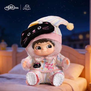 WAKUKU哇库库系列正版新年娃衣套装礼物