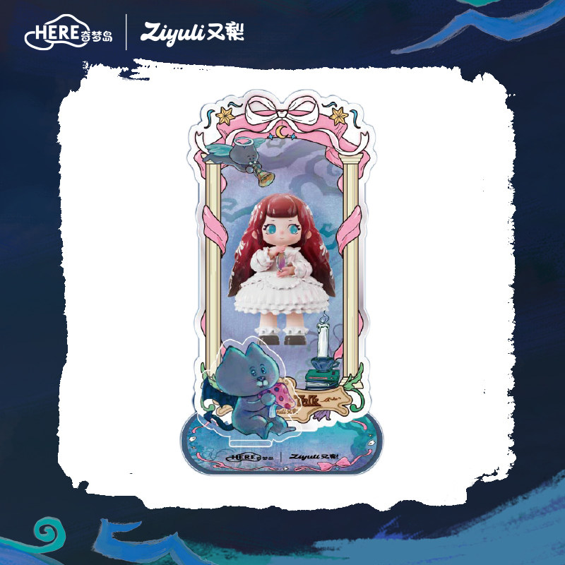 ZIYULI又梨鬼魅灵力系列-透镜亚克力摆件,模玩/动漫/周边/娃圈三坑/桌游,谷美,淘宝优惠券,粉丝福利购,淘宝优惠卷