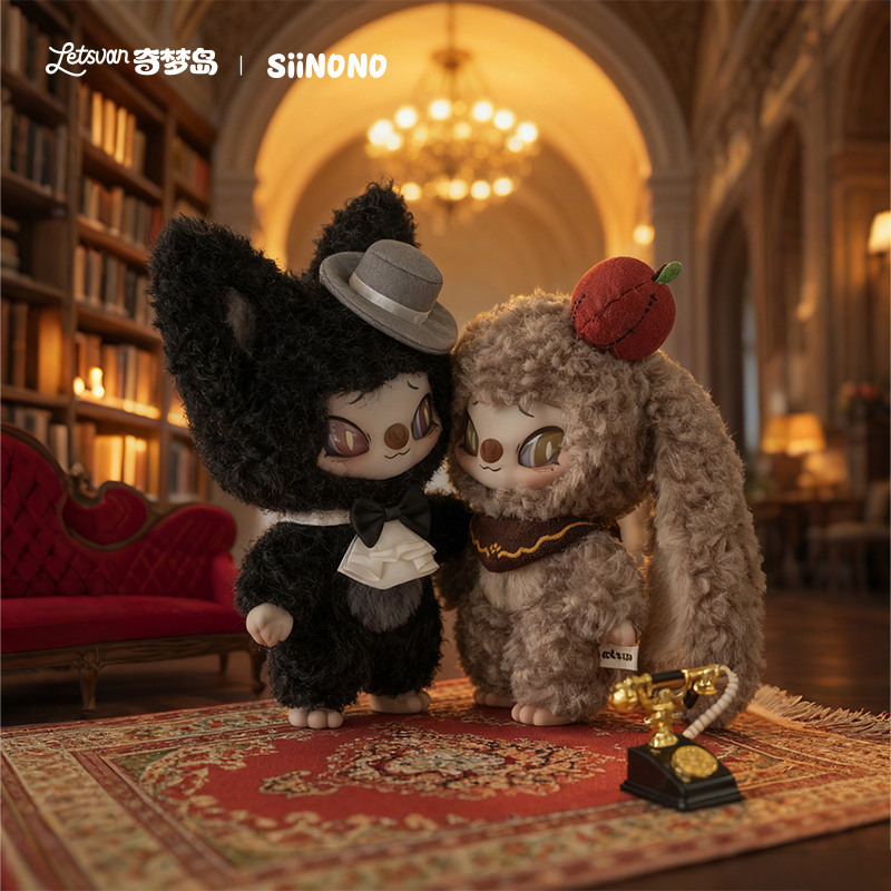 Letsvan奇梦岛SIINONO赛诺诺想告诉你一个秘密盲盒手办毛绒搪胶