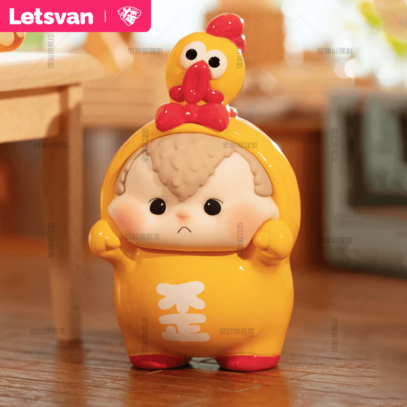 Letsvan熠起AWHY吖歪捣蛋鬼生活系列mini 盲盒手办潮玩盲盒