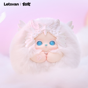 Letsvan芙哩哩Funii云中夢(mèng)嶼毛絨玩偶手辦盲盒潮玩玩具女孩禮物