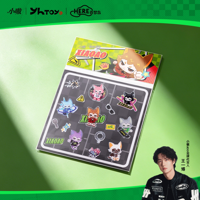 Xiaoao - Rules and Exceptions Series - Epoxy Stickers