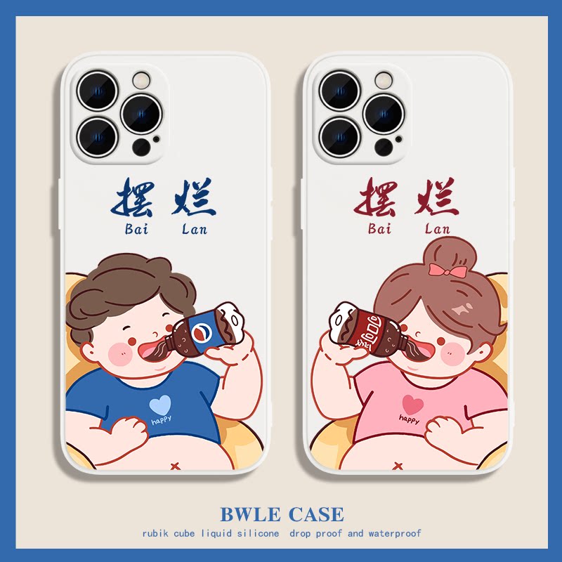 13新款xsmax女孩x男孩xr情侣8plus硅胶软7p快乐肥宅水6卡通mini趣味15