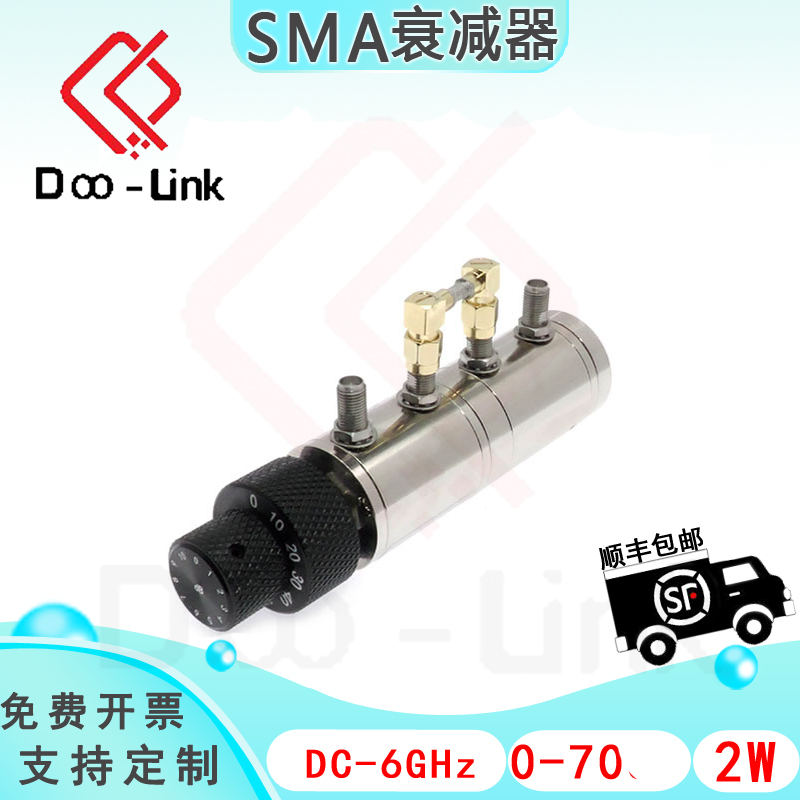 SMA旋转可调衰减器| DC-6GHz, 2W, 0-70dB, 1dB步进, 双向, 母-母