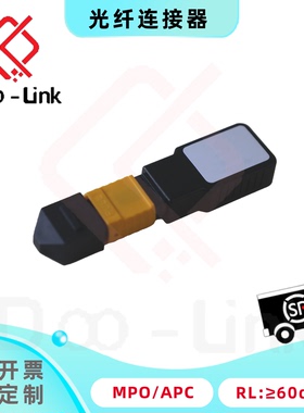 MPO单模 光纤回路衰减器 MPO12芯回环衰减器400G/800G/1.6T 3dB