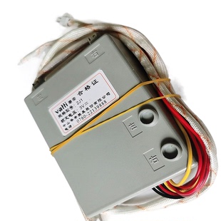 3V华帝脉冲点火控制器原装燃气灶电子点火器煤气灶燃具配件