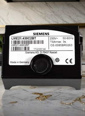 燃烧器控制盒控制器燃气柴油LME21.430C2BT程控器燃烧机锅炉配件