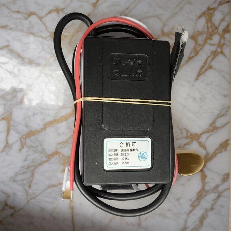 低压直流点火器厨房燃气燃油炉灶