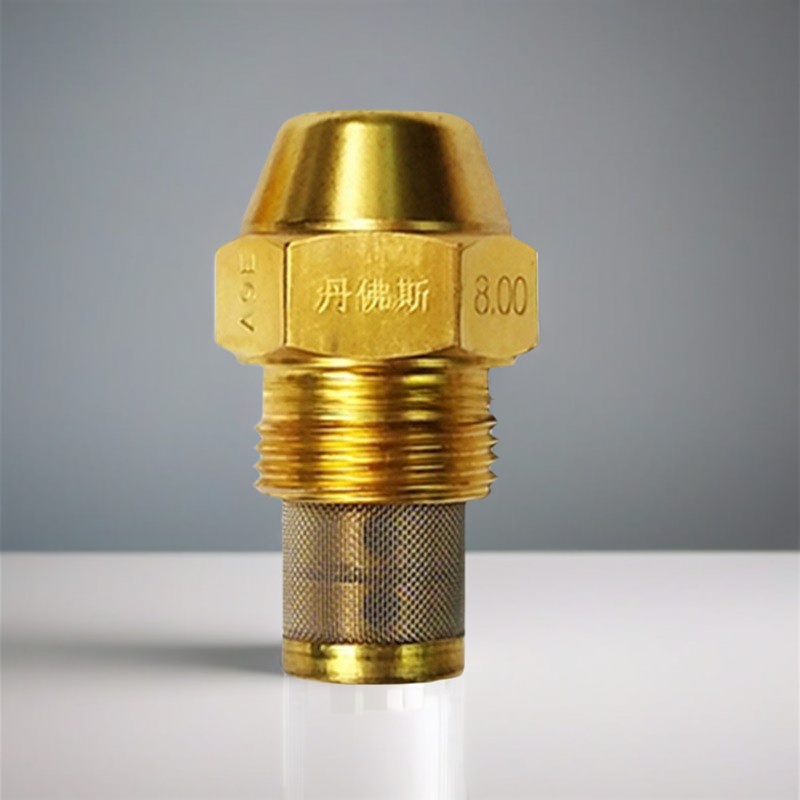 燃烧器雾化喷嘴燃烧机丹佛斯喷油嘴燃油烤箱锅炉配件danfoss喷头