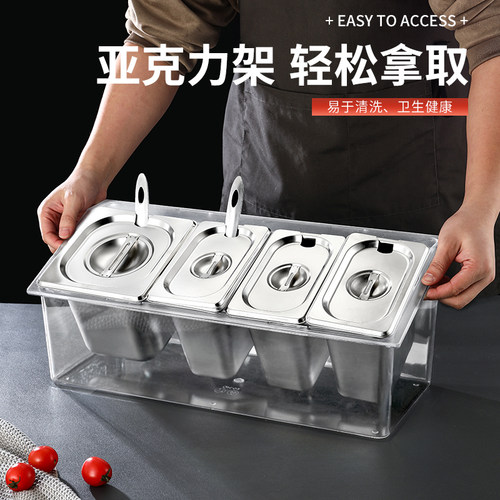 不锈钢奶茶店专用小料盒份数盆架