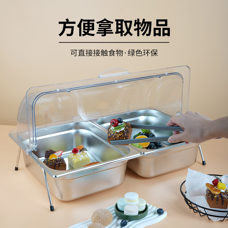 水果盘304不锈钢食品盒展示盘