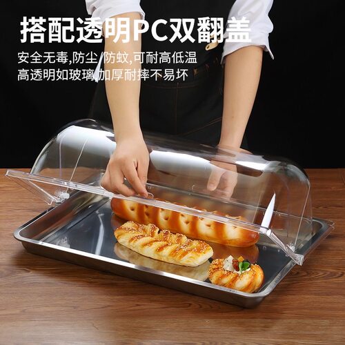 不锈钢菜盆带盖份数盆食物盘带罩