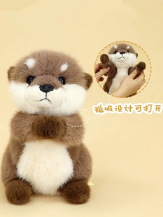 可爱祈福软萌水獭挂件包包毛绒挂饰公仔海獭玩偶陪伴玩偶礼物