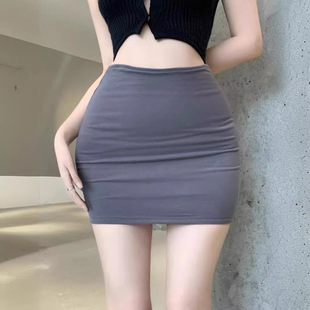 for slimming and One hugging修身 skirt hip 包臀一步裙 step