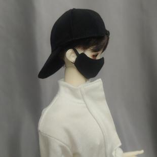 【友人娃衣】BJD娃衣三分四分六分鸭舌帽可选微调节黑色 白色帽子