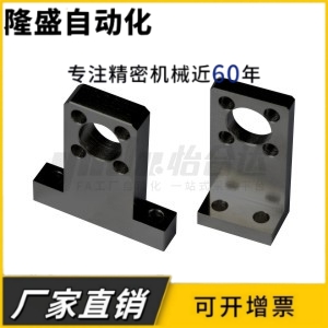 气缸用耳轴板安装金属附件WIB01 WIB11 WIB21 WIB26 WIB31 WIB36