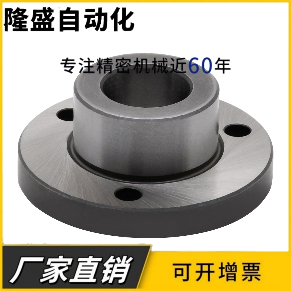 替代misumi定位销用衬套JBN JBNM 6 8 10 12-8 10 12 16 20 25 30