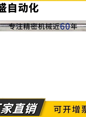 XAE61-L90/100/135/150折叠拉手外螺纹安装XAE64-L90圆棒螺母把手