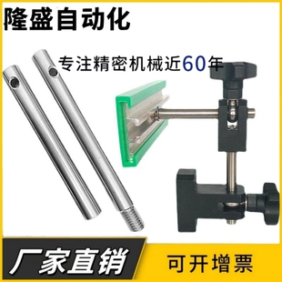 输送机流水线配件可调节支架 立字 U型夹侧T大C小C护栏组合支撑架