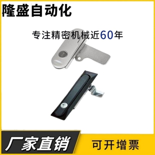 XAT26平面锁XAT27 把手拉起转动式 B型/C型 把手拉起三点转动式