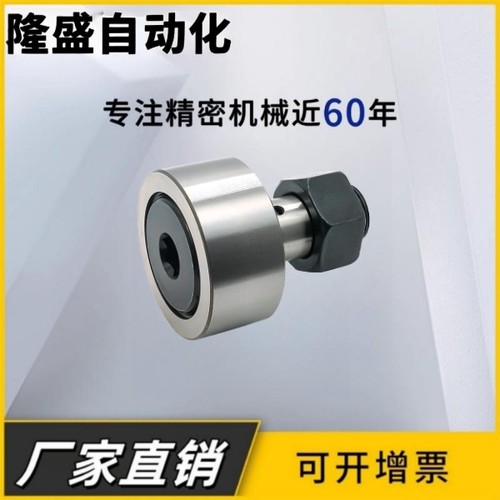 CF18UU-AB CF18UUR-AB CF20-1UU-AB CF20-AB CF20MUU-AB CF20MUUR