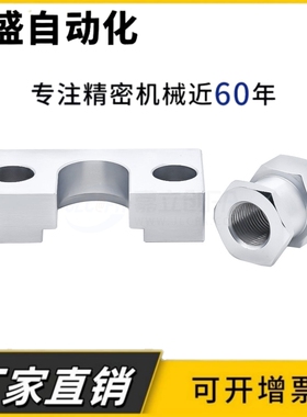 气缸浮动接头FJCL4-0.7/5-0.8/6-1.0/8-1.25/10-1.5/12-1.25/14