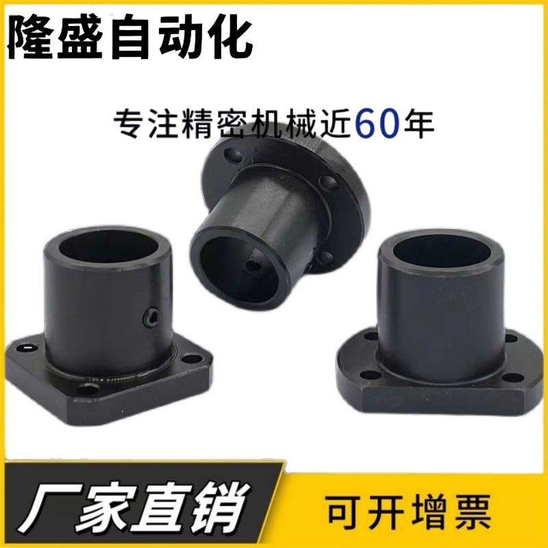 导向轴支座STHRB8钢制轴固定座圆法兰方法兰切边顶丝光轴支撑座