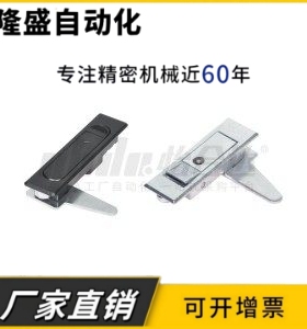 通用A112 平面锁XAT01 XAT02把手按压 XAT51/52-A84