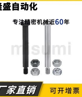 铰链销CLBRU CLBRHU PCLBRU PCLBRHU GCLBRU SCLBRU SCLBRHU 定做