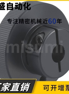 手轮 HOKN40/HOKNW-50/63/80-6/8/10/12/16 带螺纹孔型铝合金压纹