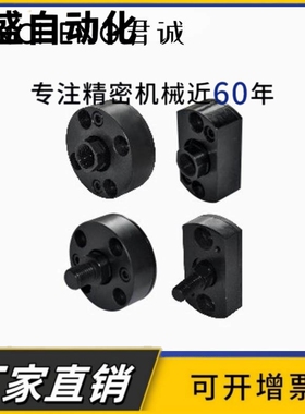 WHE01/02/03/11/12/13-M3/4/5/6/8/10/12/14/16/18/20/22浮动接头