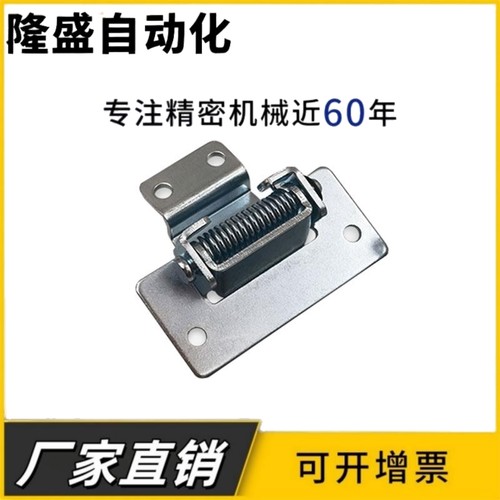 B-128自动复位关闭限位弹簧阻尼铰链 B-1028回弹铰链弹性阻尼合页