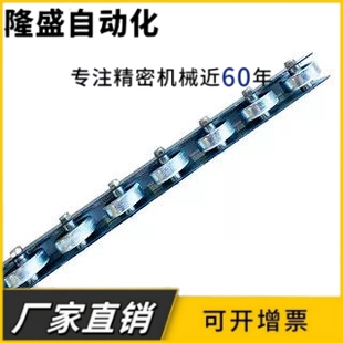 金属流利条滑轨重型不锈钢滚轮条钢板福来轮轴承货架卸货CRON QJA