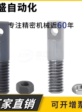 AIPO3/4/5/6/8-15/20/25/30/35/40拉伸弹簧用支柱 两平面型