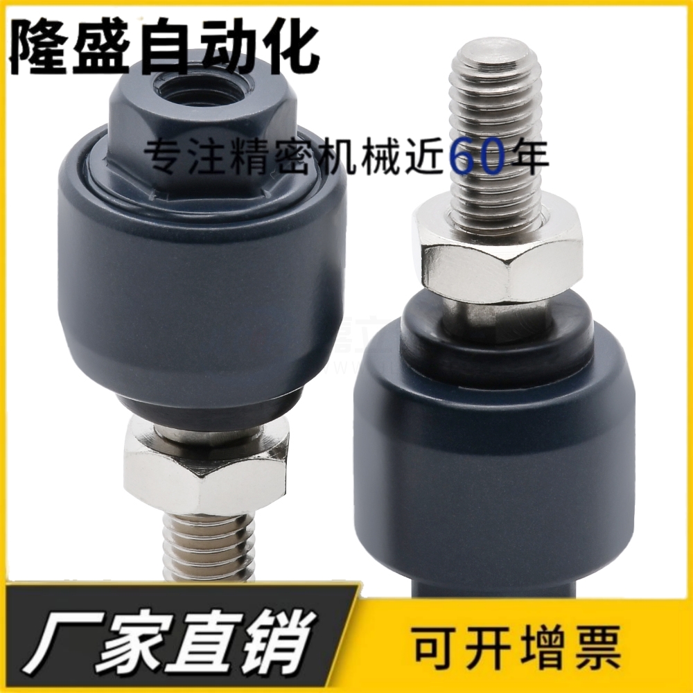 WHB01-M8/M10/M12/M14/M16/M18/M20-1.0/1.25/1.5浮动接头