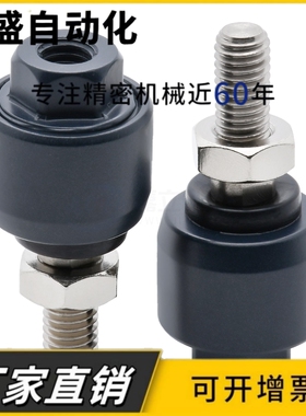 WHB01-M8/M10/M12/M14/M16/M18/M20-1.0/1.25/1.5浮动接头