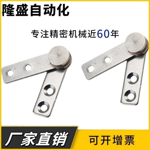 304不锈钢阻尼转轴扭矩铰链任意停合页设备360旋转度定位阻尼器