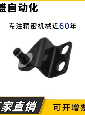 GSBR/GSBR6A/B/C/D/GSBR8A/A/B/C/D-S/GSBR8F-S 气弹簧支架现货