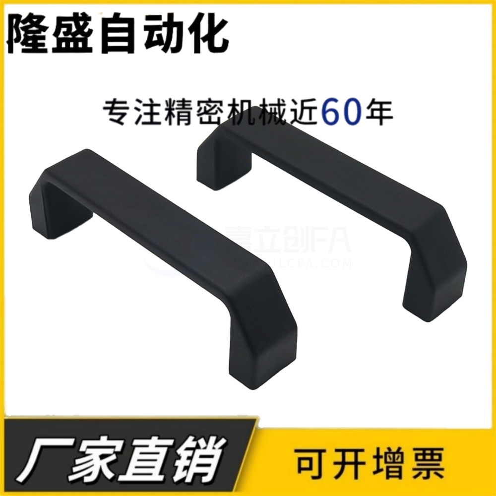 AKL17-L90/120/180方形拉手AKK52-L90/120铝型材通用把手柜门提手