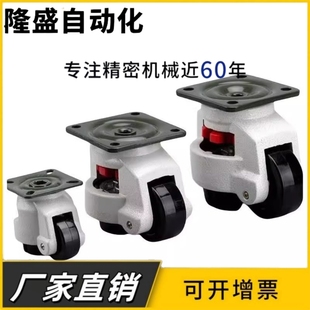 脚轮E-CXA01-40/60/80/100/120/150-NJ平底活动万向福马轮