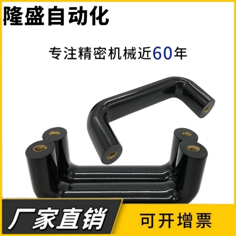 C-UPCFN90/120/160/180 内螺纹树脂拉手工业黑色胶木门把手UPCFN