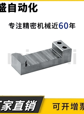 斜楔强制随动块CKF60-171/CKF80-171/CKF60-191/CKF80-191