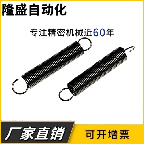 AWA8mm/10mm/12mm MISUMI 现货销售拉伸弹簧超轻载型
