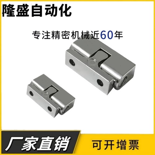 HFW61-L28.5/L48 滚珠式球形扣 锌合金门碰BCU-40/70内装门吸门碰