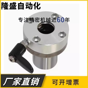 d16 L左右 d30 d25 带夹紧把手锁紧直线轴承LMT01 d20