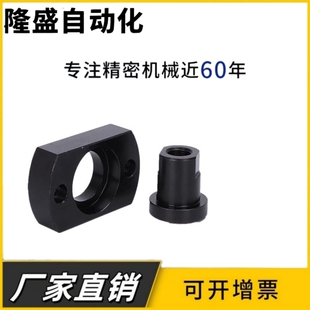 气缸浮动接头FJC/WHG11系列 M3-M4-M5-M6-M8-M10-M20-M22 双切边